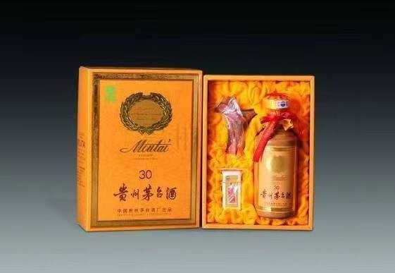 大成镇年份茅台酒回收