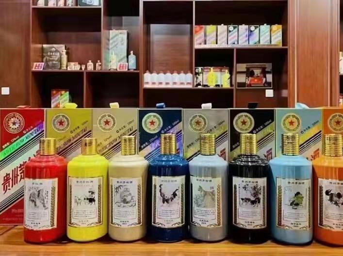 大成镇名酒鉴定部分方法